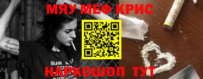 трава Обь