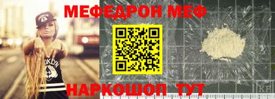 тгк Обнинск