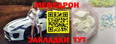трава Обь
