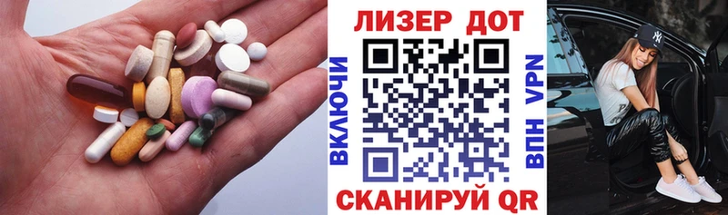 LSD-25 экстази кислота  где купить наркоту  Дальнереченск 